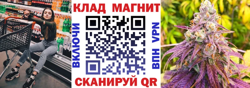 Где купить Ногинск Alpha PVP  кракен ссылки  Меф  АМФЕТАМИН  Канабис  Cocaine  Лсд 25 