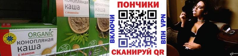 mega как зайти  Ногинск  darknet Telegram  Еда ТГК марихуана 