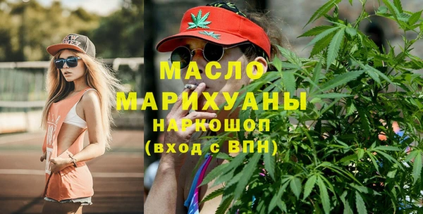 мяу мяу мука Баксан