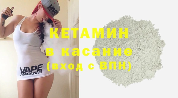 не бодяженный Михайловск