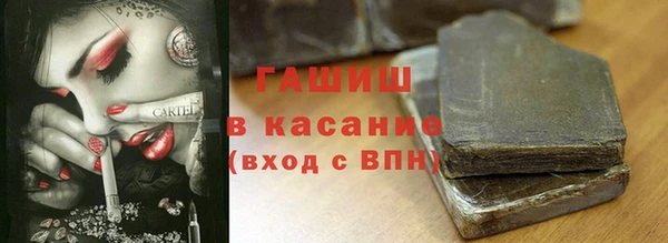 мяу мяу мука Баксан
