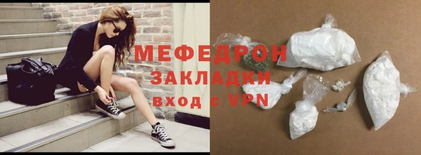 амфетамин Михайлов
