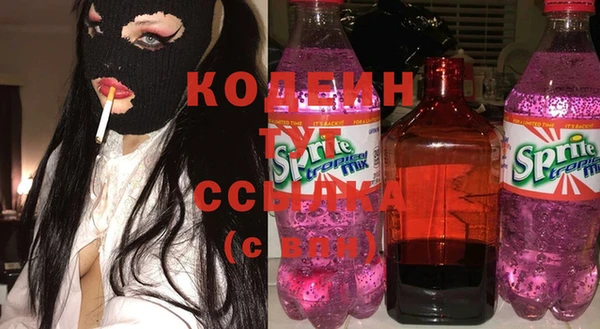мяу мяу мука Баксан