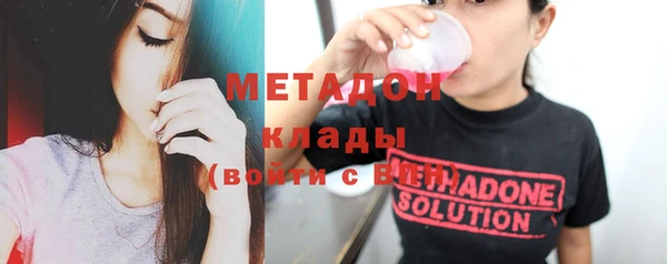 мяу мяу мука Баксан