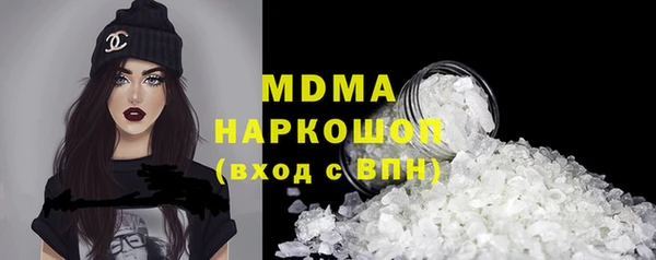 мяу мяу мука Баксан