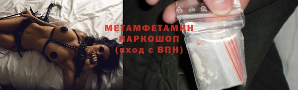 мяу мяу мука Баксан