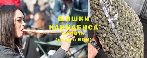 скорость mdpv Балабаново