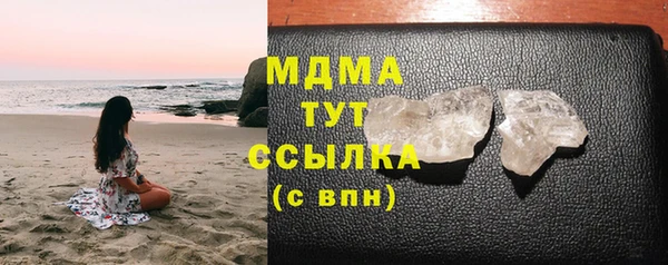 мяу мяу мука Баксан