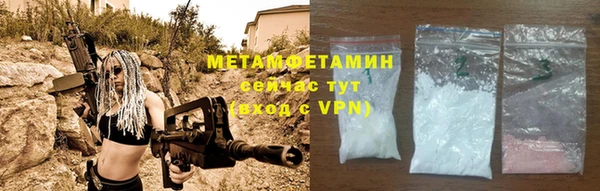 скорость mdpv Балабаново