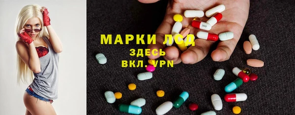 mdpv Балахна