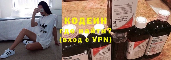 скорость mdpv Балабаново