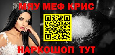 a pvp Ярославль