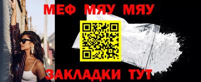 ПСИЛОЦИБИНОВЫЕ ГРИБЫ Шахты