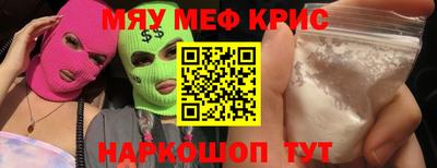гашиш Ярцево