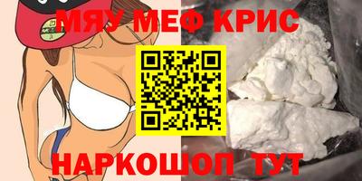 гашиш Ярцево