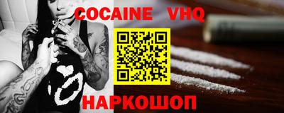 ПСИЛОЦИБИНОВЫЕ ГРИБЫ Шахты