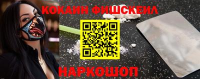 герыч Янаул