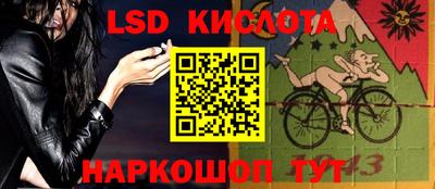 a pvp Ярославль