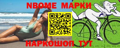 a pvp Ярославль