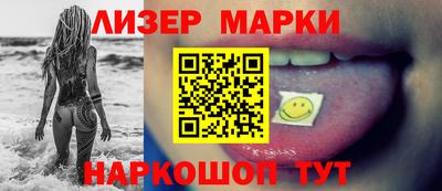 герыч Янаул