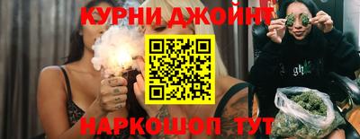 a pvp Ярославль