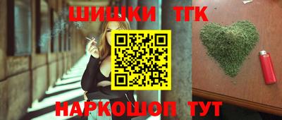 ПСИЛОЦИБИНОВЫЕ ГРИБЫ Шахты