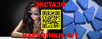 герыч Янаул