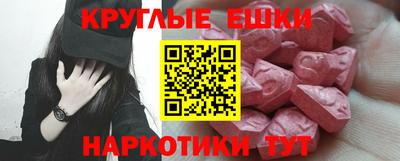 герыч Янаул