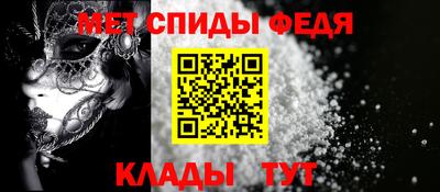 герыч Янаул