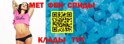 герыч Янаул