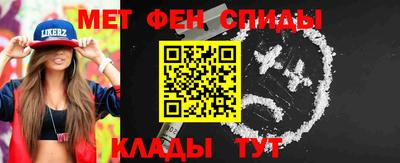 a pvp Ярославль