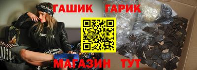 a pvp Ярославль