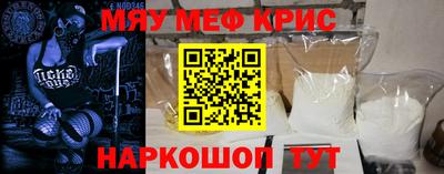 гашиш Ярцево