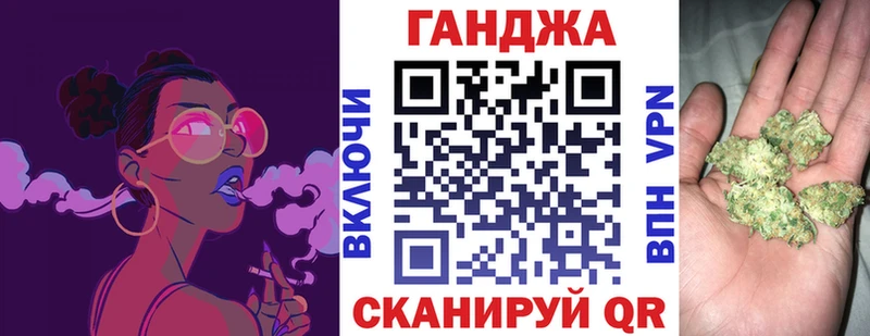 где можно купить   Ногинск  Шишки марихуана гибрид 